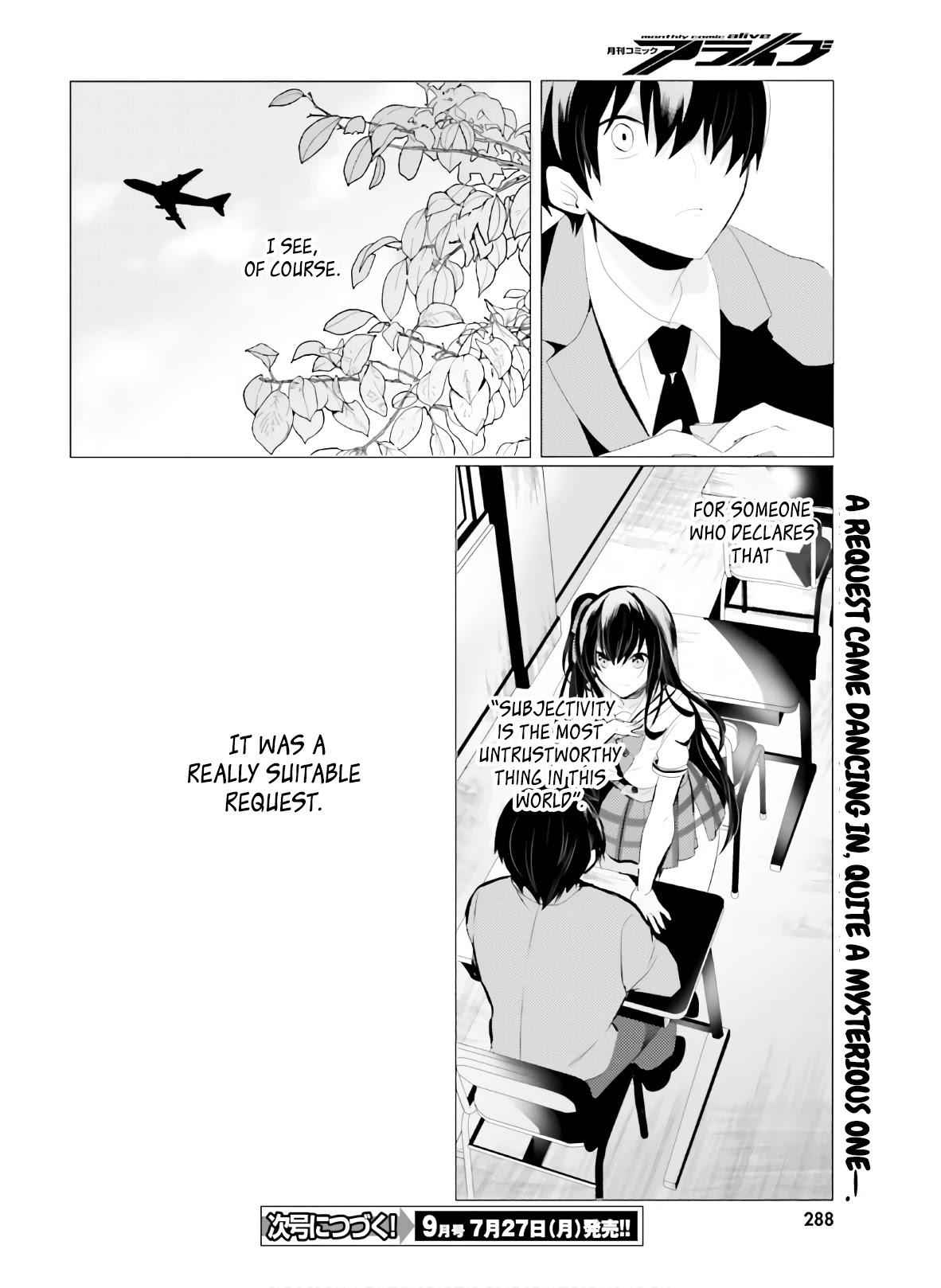 Tantei wa Mou, Shindeiru Chapter 1 26